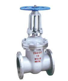 Z41-16/25國際鑄鋼閘閥(fa)