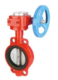 WBSX-16軟密(mì)封對夾式信号(hao)蝶閥